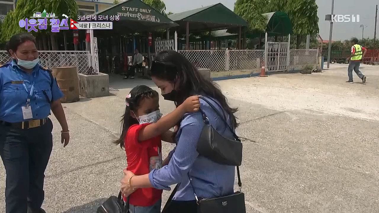 이웃집 찰스.E373.230132p.H264-F1RST.mp4_20230202_195930.483.jpg