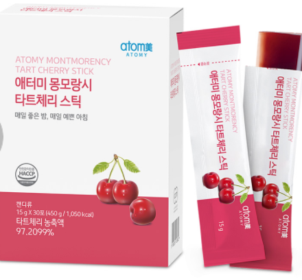  애터미 타트체리