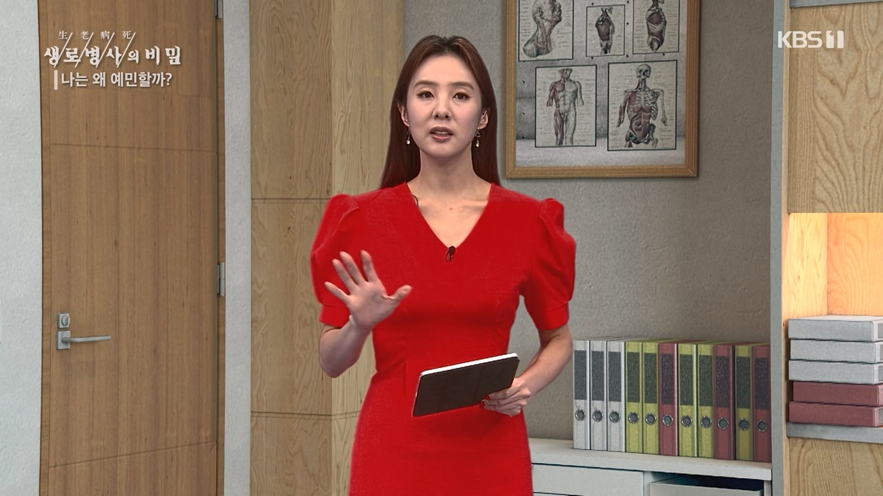 생로병사의 비밀.E879.230817p-NEXT.mp4_20230817_205232.991.jpg