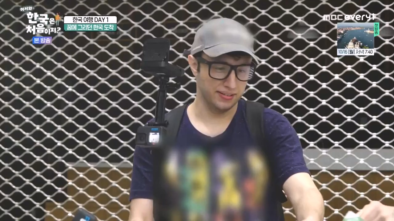 어서와 한국은 처음이지 시즌2.E284.231013p-NEXT.mp4_20231013_203349.797.jpg