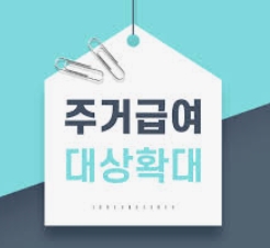  농협올원 비상금대출