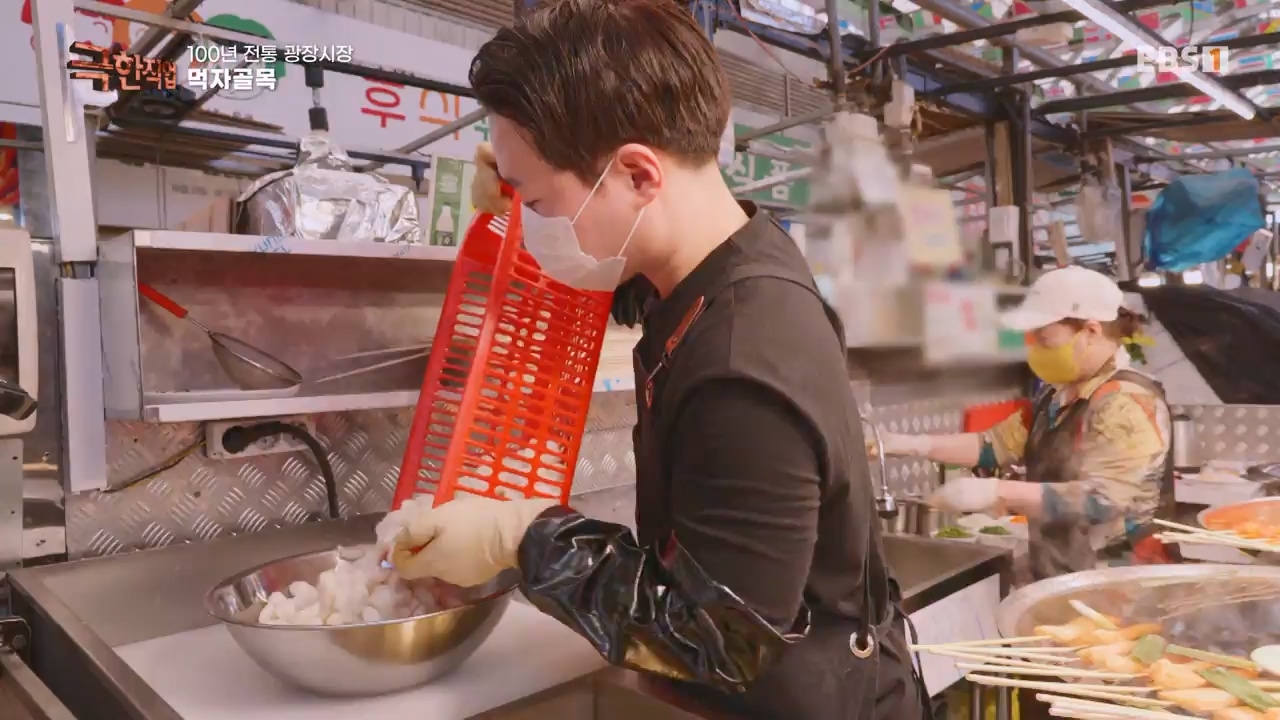 TV - 전 국민의 평생학교 EBS100년 전통 상설시장 광장시장 사람들.mp4_20230522_203950.957.jpg