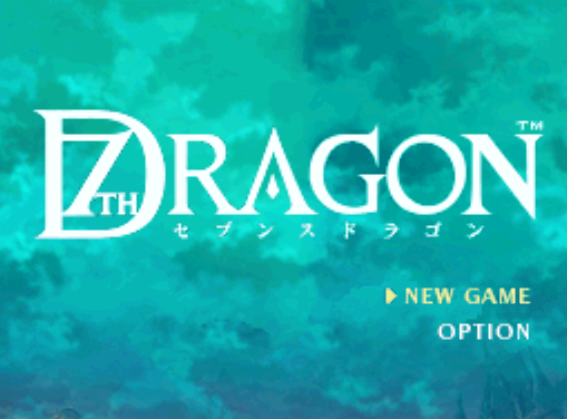  7th Dragon (DeSmuME - NDS - 일판 - 다운)