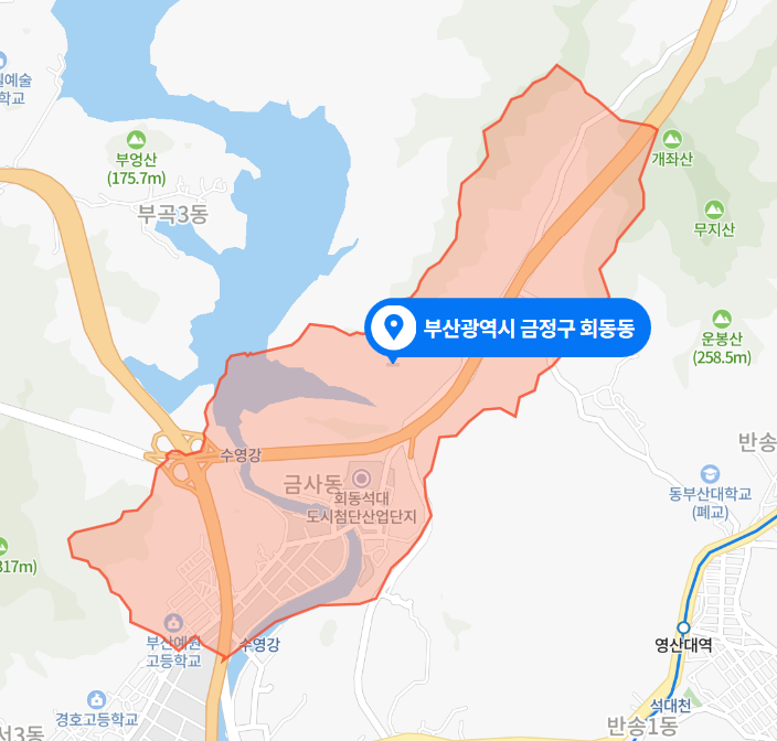  부산 금정구 회동동 1t 냉동탑차-차량 탁송 트레일러 충돌 사고 (2022년 2월 10일)