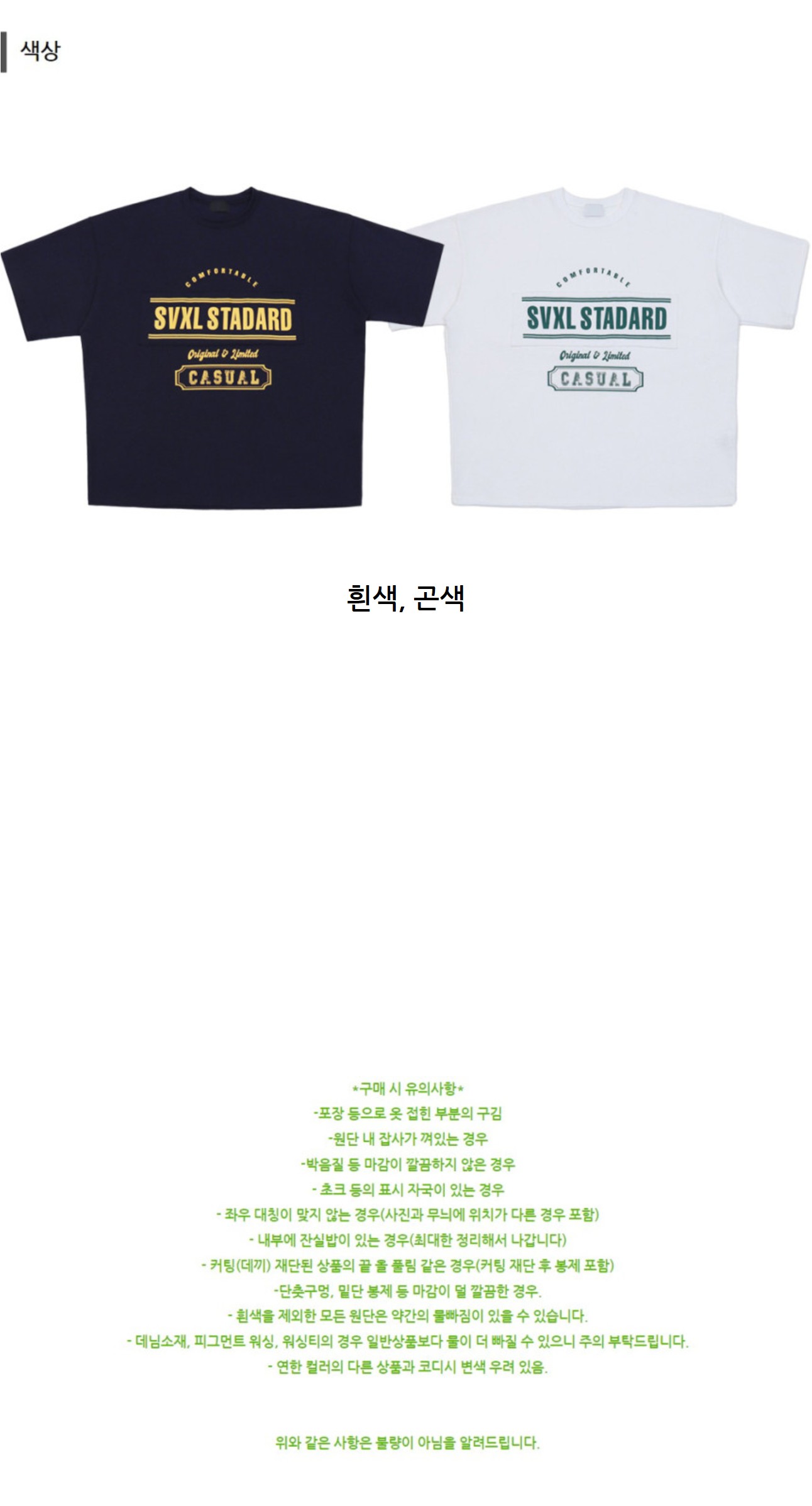 포인트핏 이미지