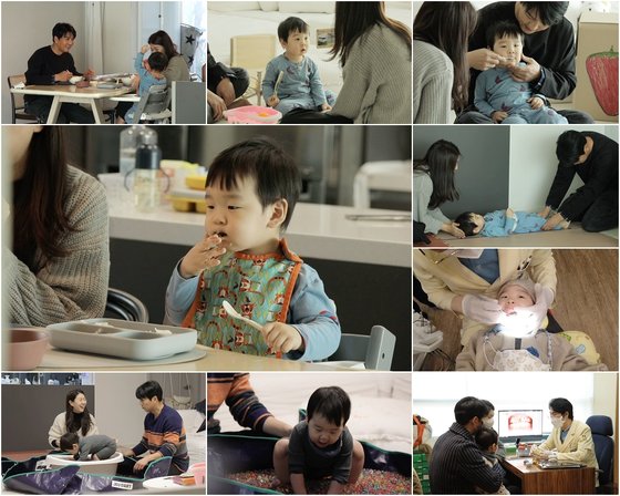  이필모 서수연 부부 아내의 맛 폭풍 성장한 담호와 컴백