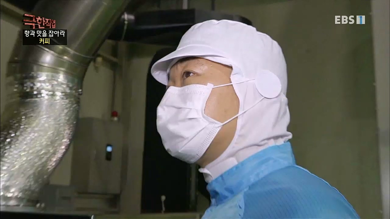 TV - 교육의 중심 EBS향과 맛을 잡아라 - 빵과 커피.mp4_20230107_184742.008.jpg