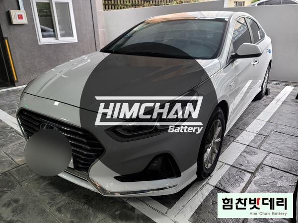  힘찬밧데리 마산점 양덕동 쏘나타 뉴라이즈 배터리 교환 전문점 창원 마산 진해 배터리 전문점 힘찬배터리