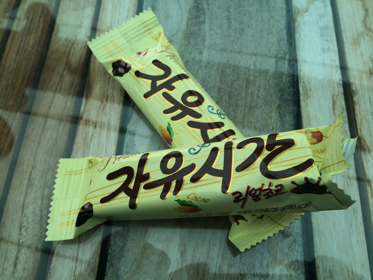 초콜릿