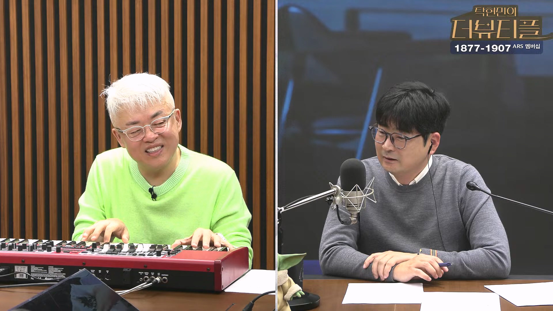 [#탁현민의더뷰티플] 탄핵변론 코믹쑈 - 내가 나를 끌어내려고 요원시켜 계몽령~¿¿ ¦ 2025년 1월 25일 토요일 ¦ 다시 27회 (1080p_30fps_H264-128kbit_AAC).mp4_20250125_151000.220.jpg