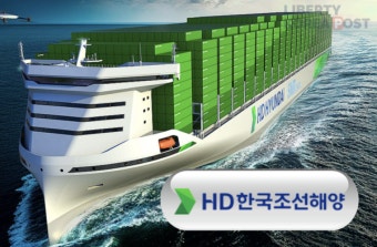 hd한국조선해양 전망