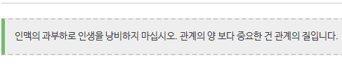  뚜뚜월드