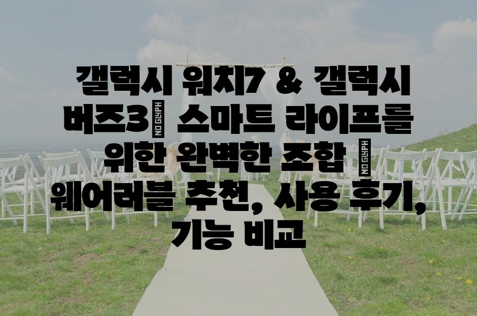 샘플 (69)