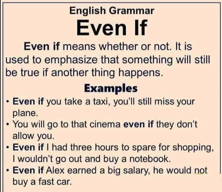  [영어] Even if 사용법