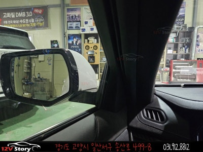 12볼트스토리 이미지