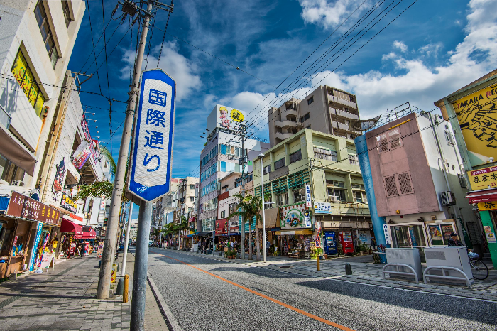 국제거리 国際通り International Road