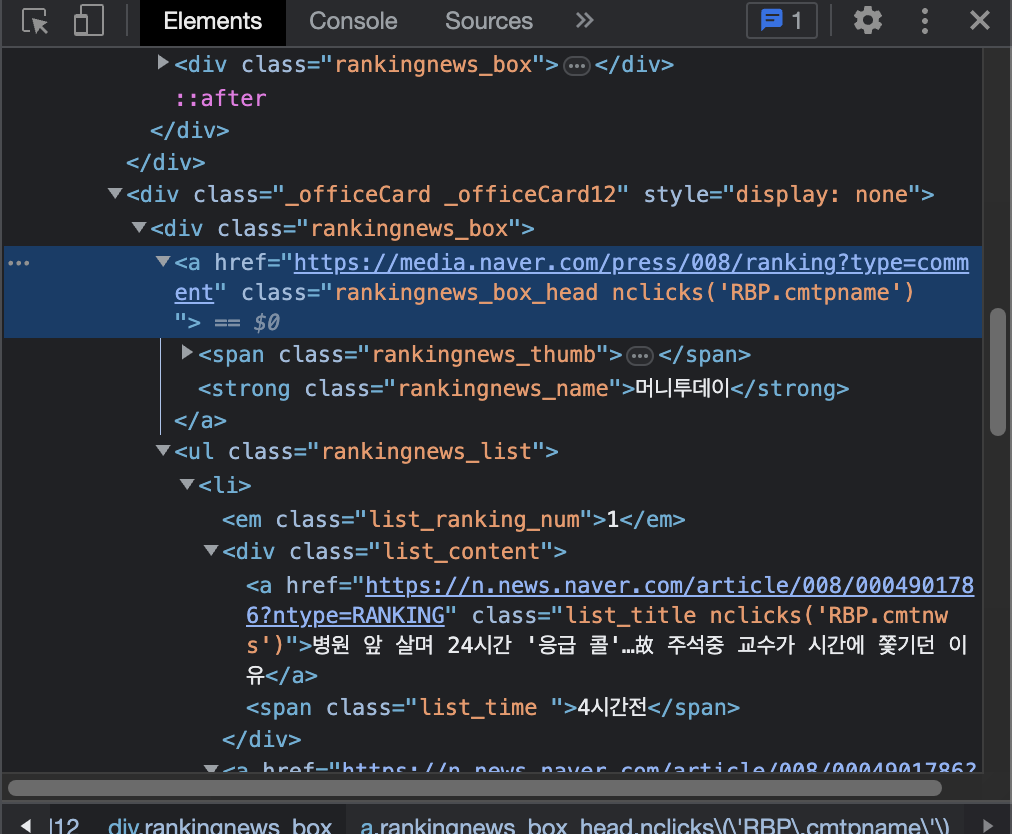 https://tistory1.daumcdn.net/tistory/4631271/skin/images/blank.png