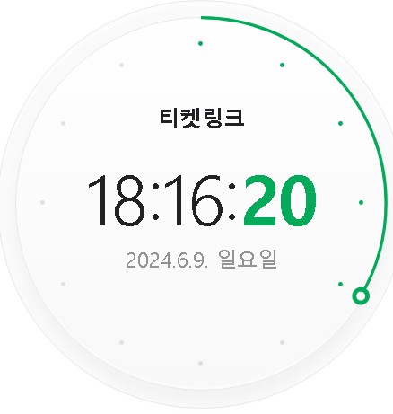 2024 이승철 신곡발매기념 콘서트 “Rock’n All” - 인천