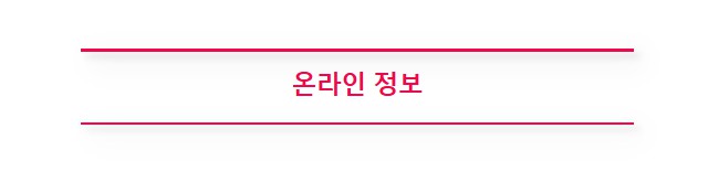 버튼 디자인