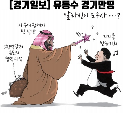 오늘 이미지