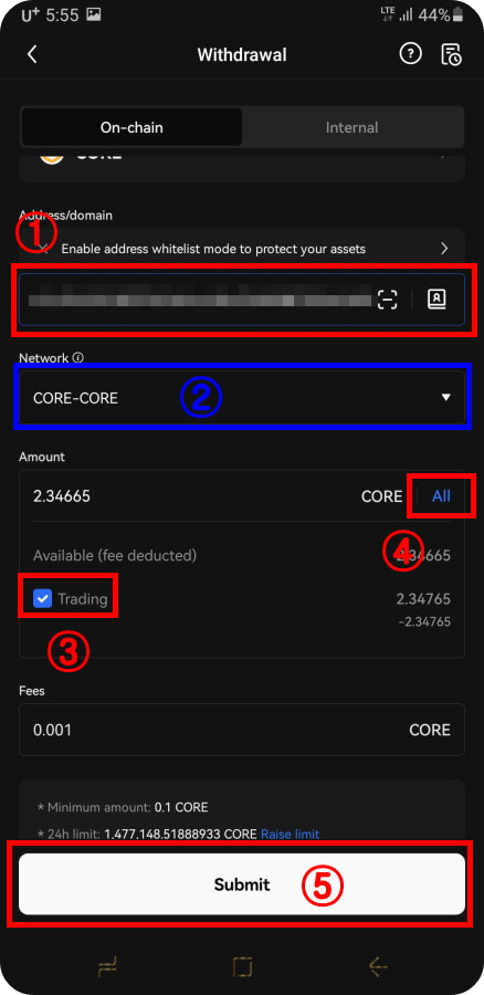지갑주소를-붙여넣고-CORE-CORE를-확인하고-Trading을-체크하고-all을-클릭하고-Submit을-눌러-제출함