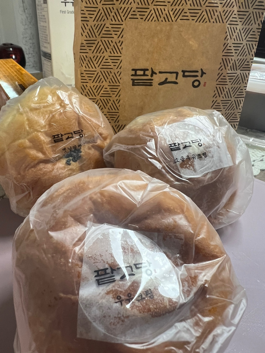 팥고당 단팥빵 메뉴