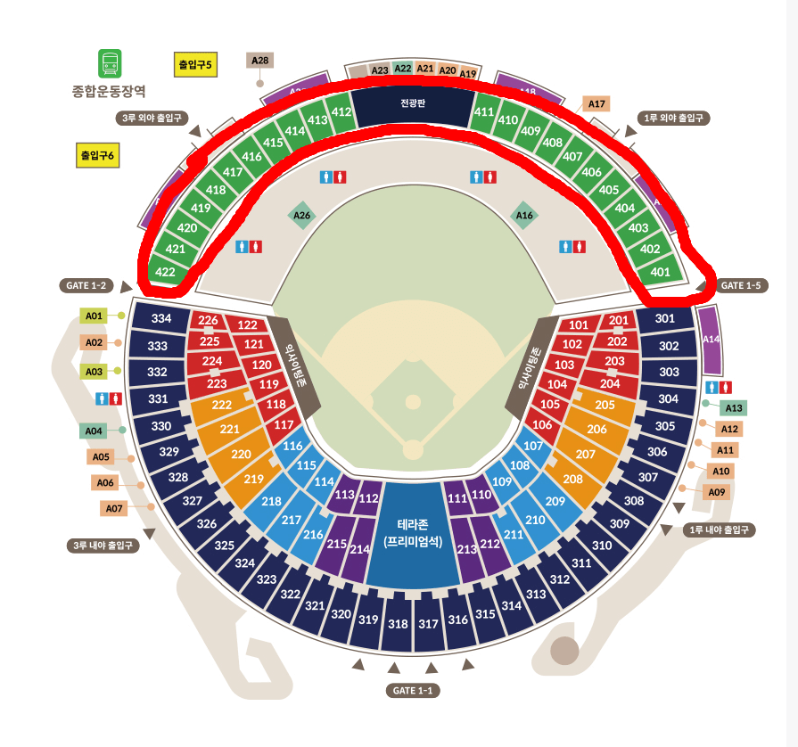 잠실야구장 좌석배치도