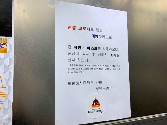 카시강 이미지