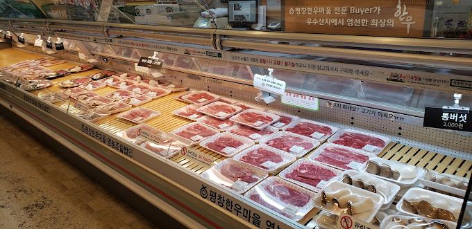 평창 정육식당 '평창한우마을 대관령점'