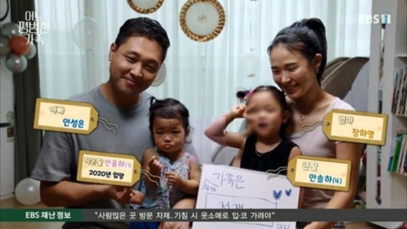   뚜뚜월드