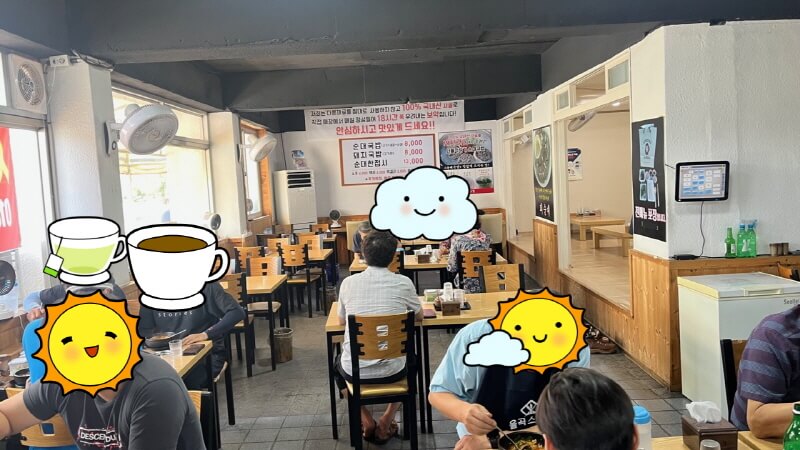 서울깍뚜기 내부사진