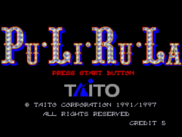  (세가 새턴 - SS - ACT) 풀리룰라 아케이드 기어즈 iso 다운로드
