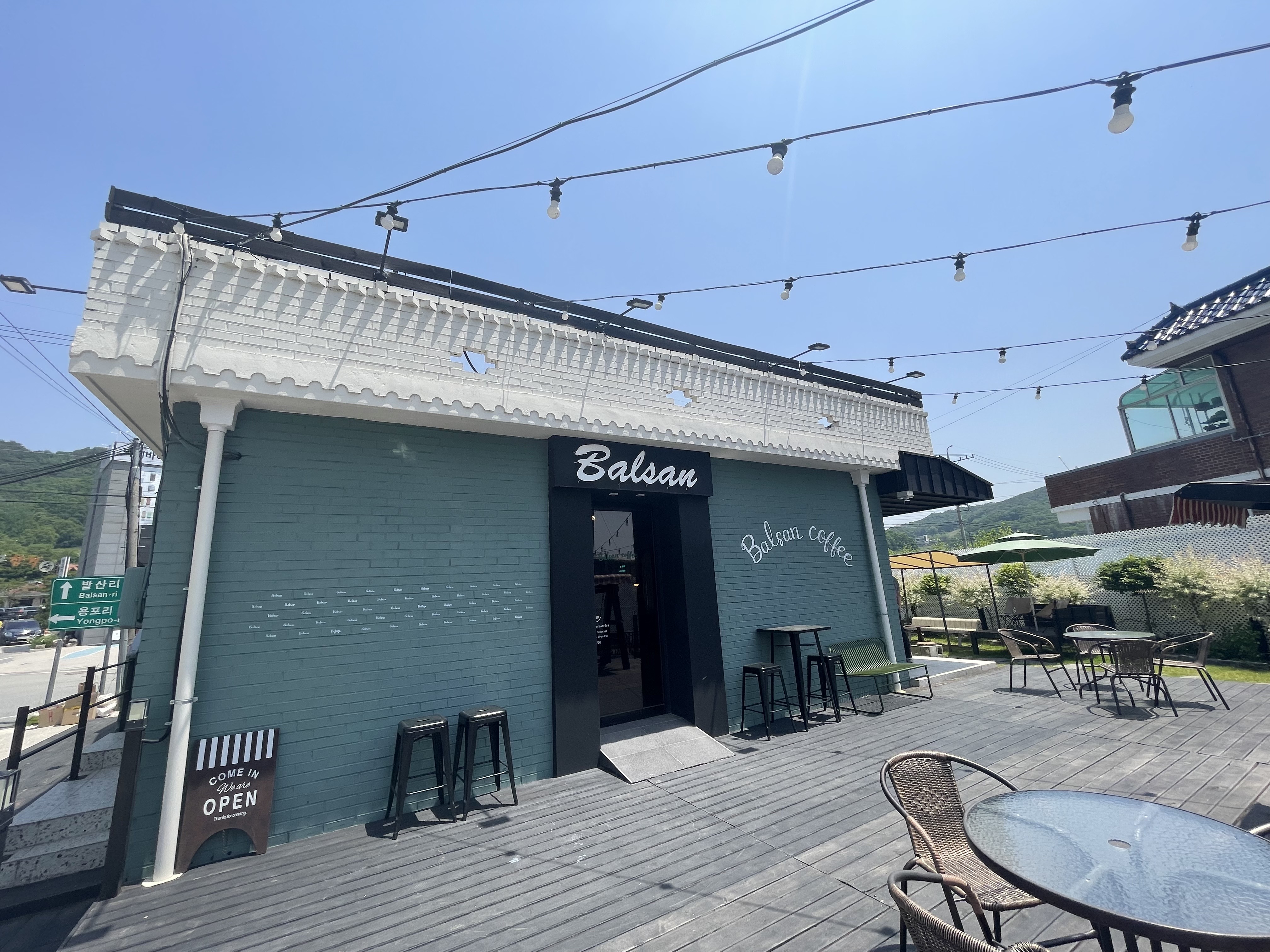  세종 디저트 카페 발산 커피(Balsan coffee) / 커피 크로플 맛집 !