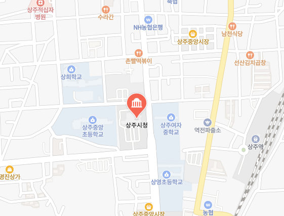 상주시 차량 등록사업소 위치