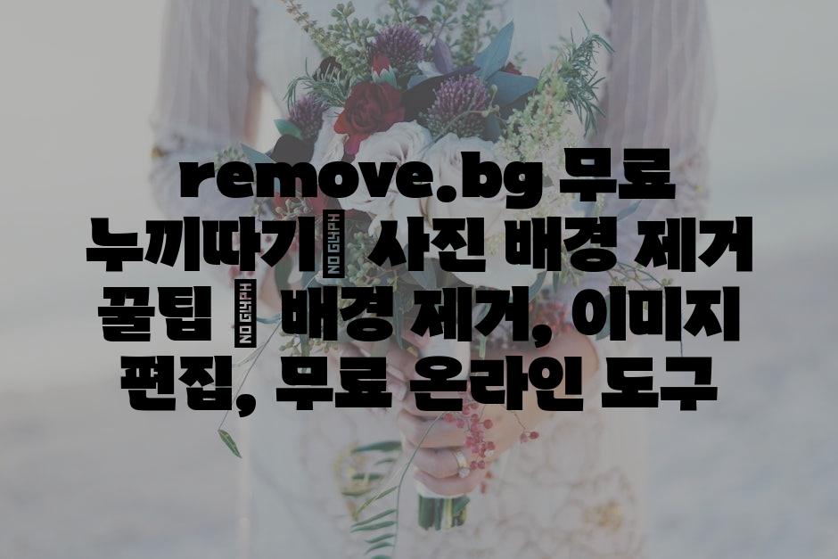 샘플 (66)
