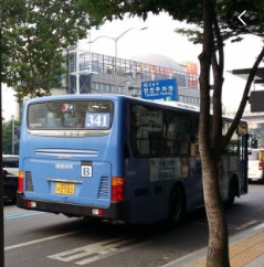 강동구 시내버스 