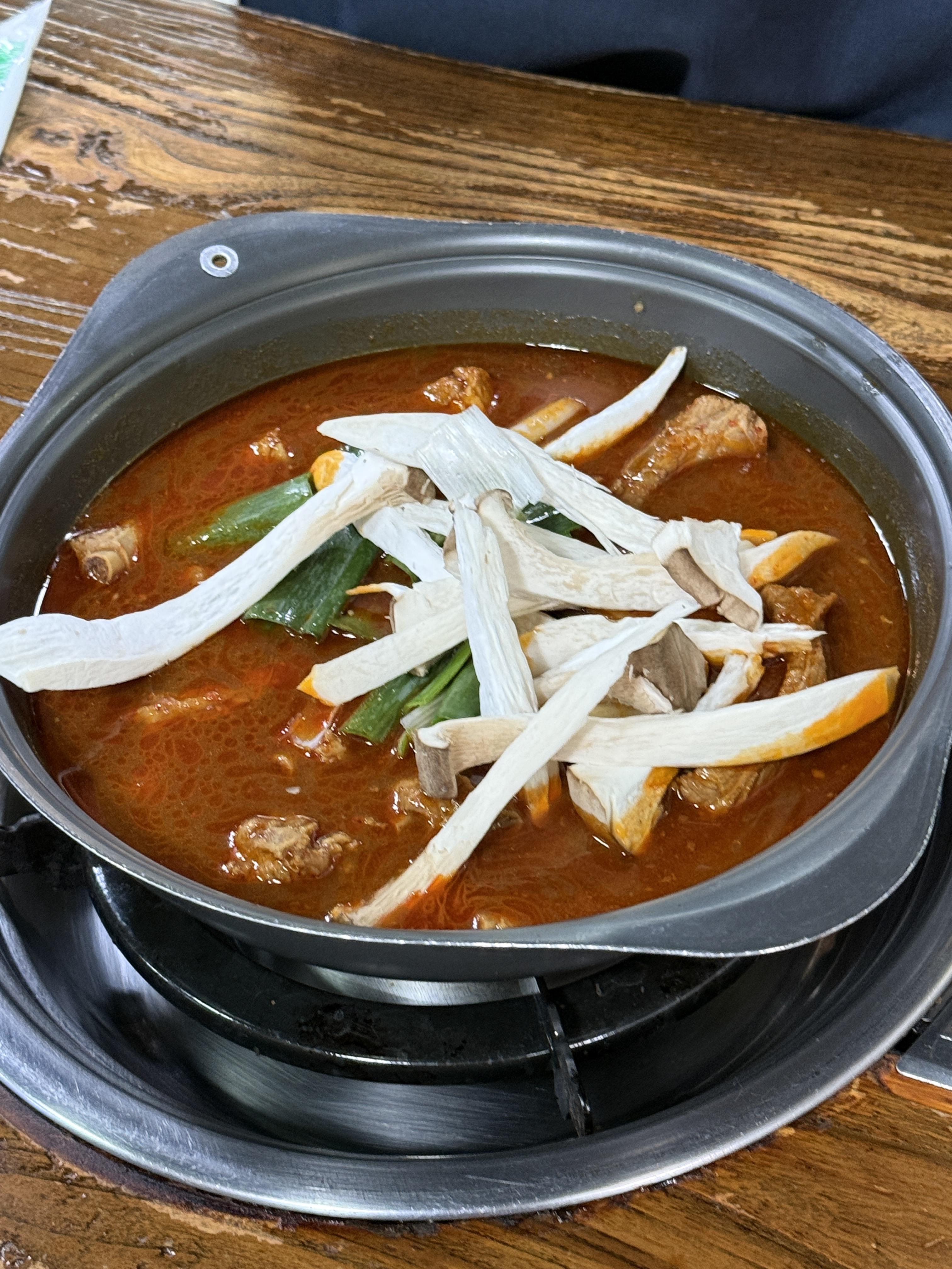 두꺼비식당 이미지