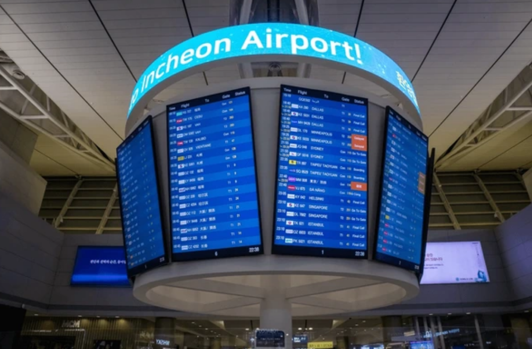 인천공항 전광판 사진