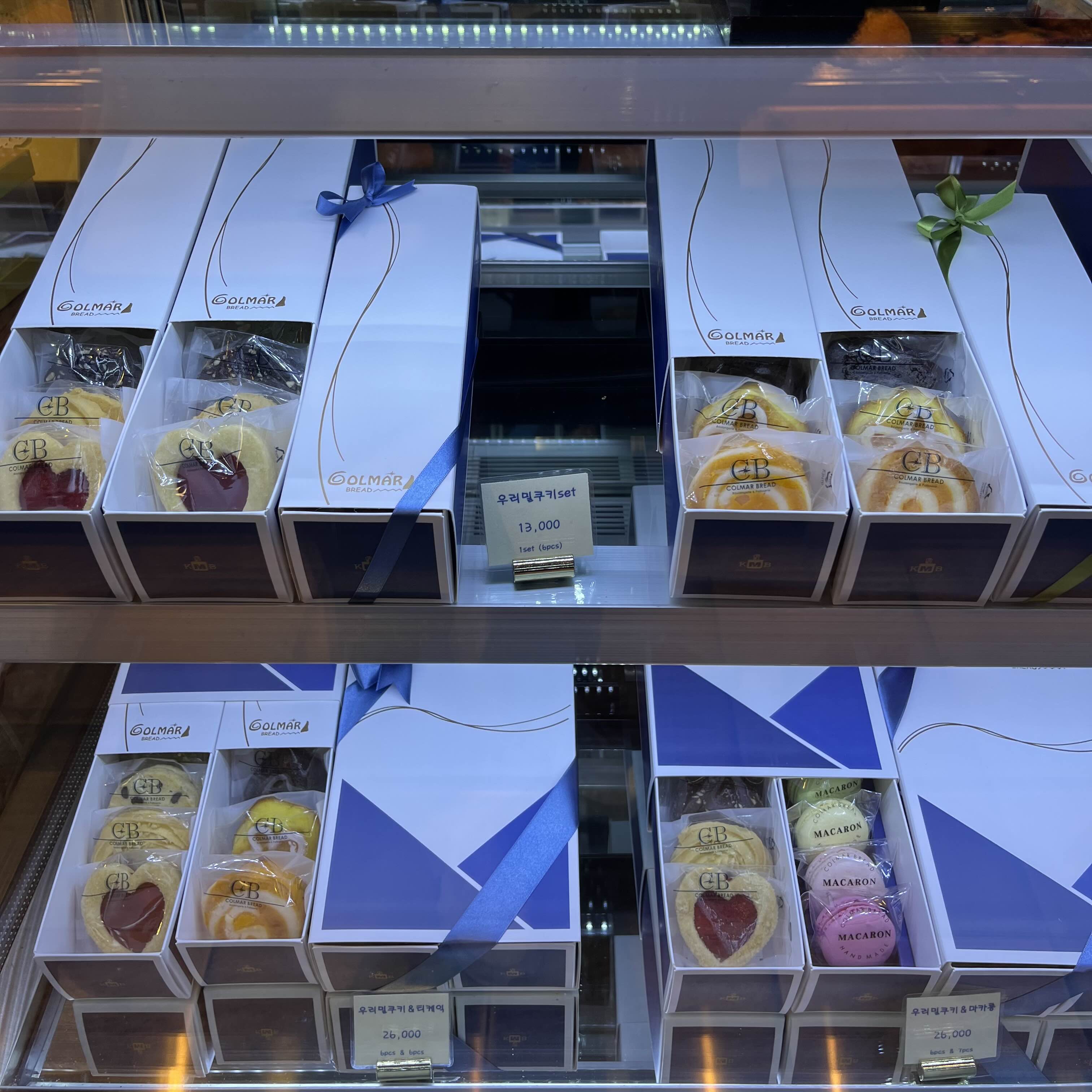 대전 빵맛집 콜마르브레드 끼리바나나 13