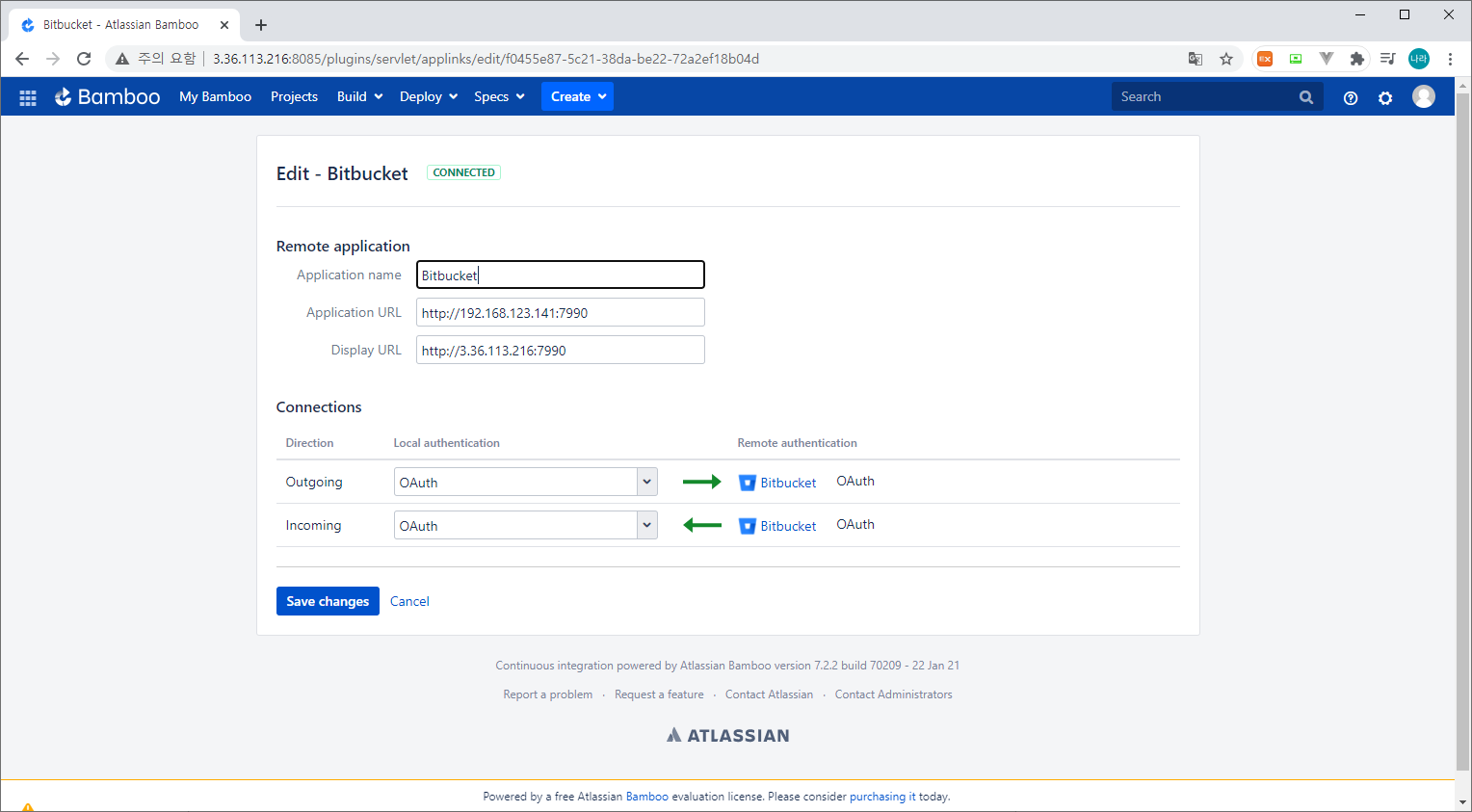 Bitbucket/Bamboo 구축하기 네이버 블로그