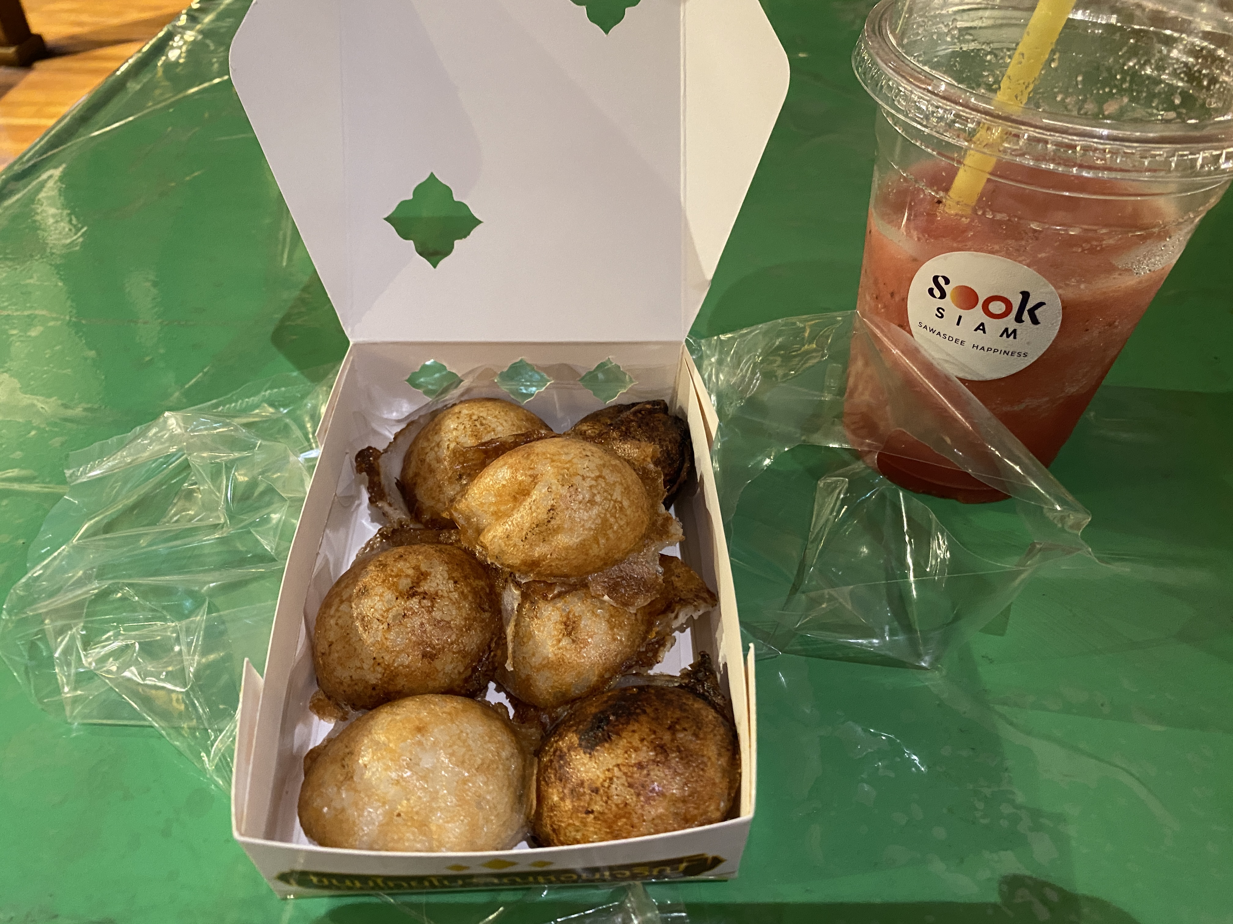 [태국/방콕] 아이콘시암 쑥시암 30