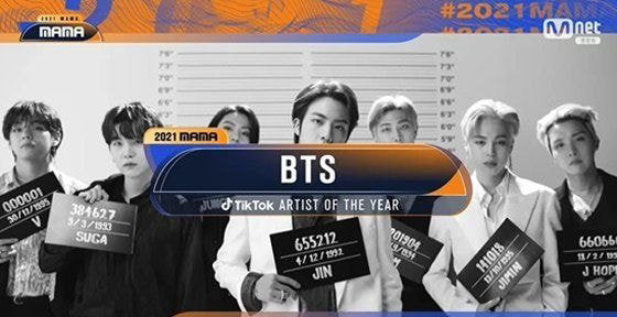  2021 MAMA 수상자 정리.txt