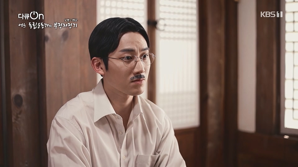 다큐 On.E202.230617p.H264-F1RST.mp4_20230622_210354.664.jpg