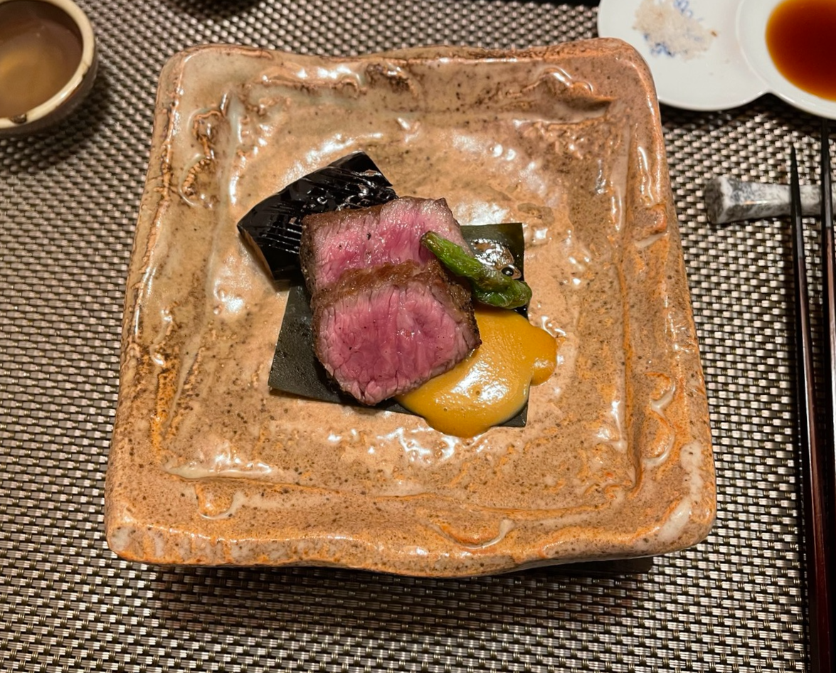 메뉴 8