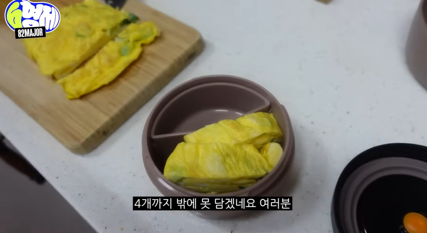 수능보는 막내 위해 직접 요리해서 도시락 만든 남돌.JPG | 인스티즈