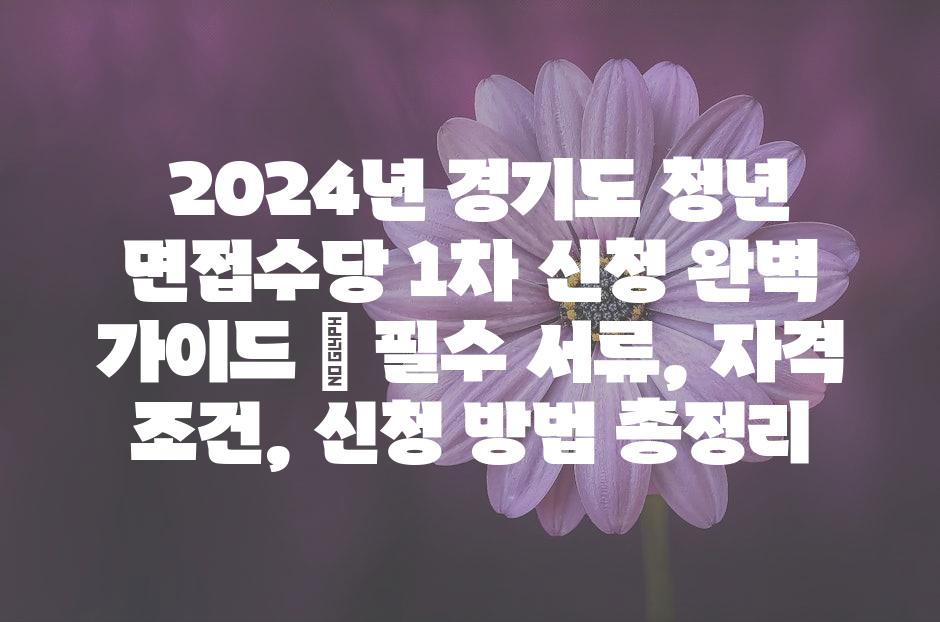샘플 (50)