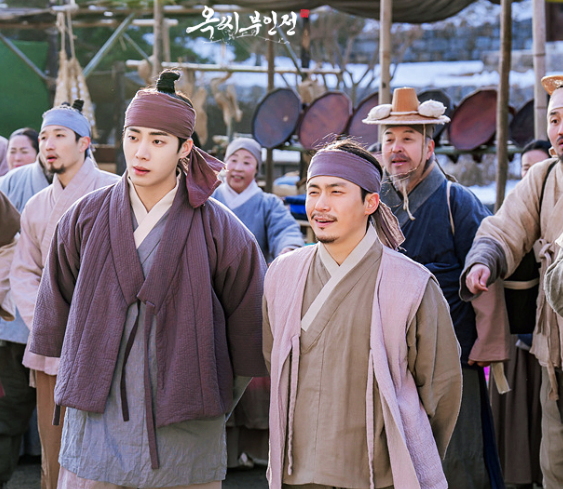 옥씨부인전 결말 예측