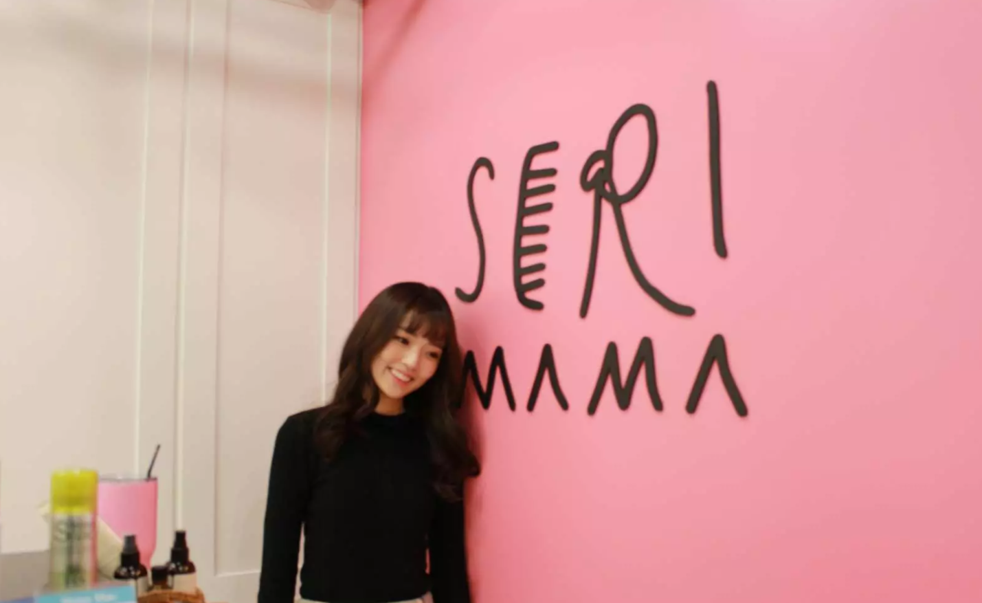  홍대 메이크업 및 헤어 스타일링 // 개인 스타일 분석 및 메이크업 아티스트의 개인 색상 분석, 메이크업 서비스