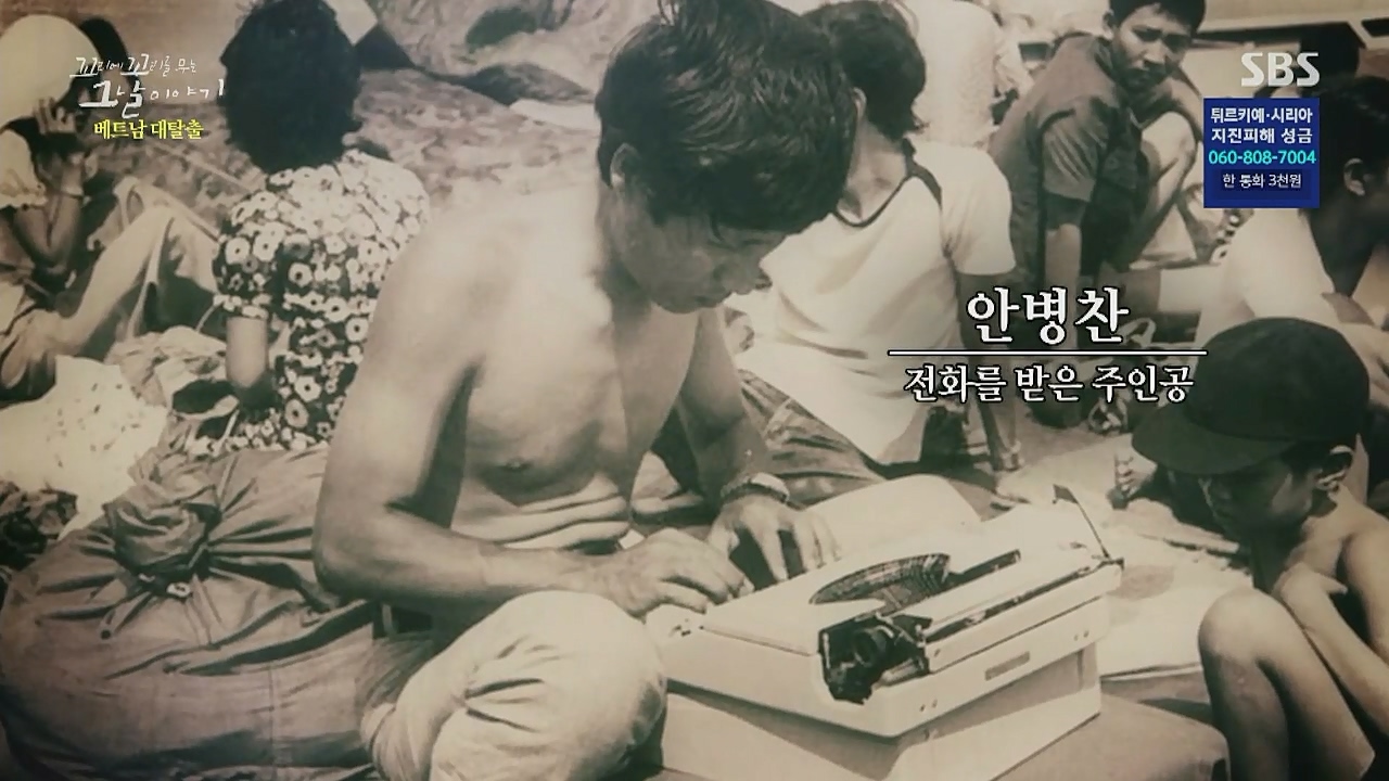 꼬리에 꼬리를 무는 그날 이야기.E65.230210p-NICE.mp4_20230212_123718.619.jpg