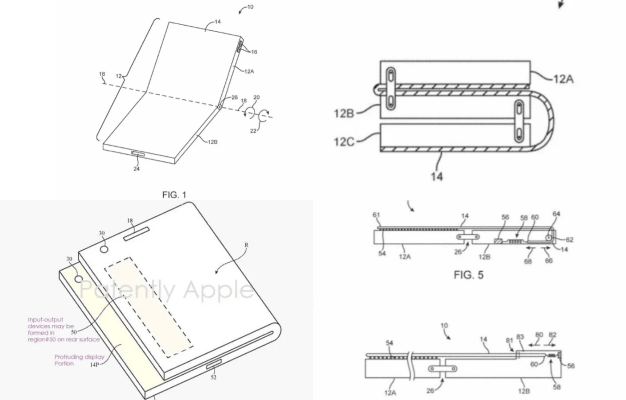 애플 폴더블 아이폰 도면 특허 이미지